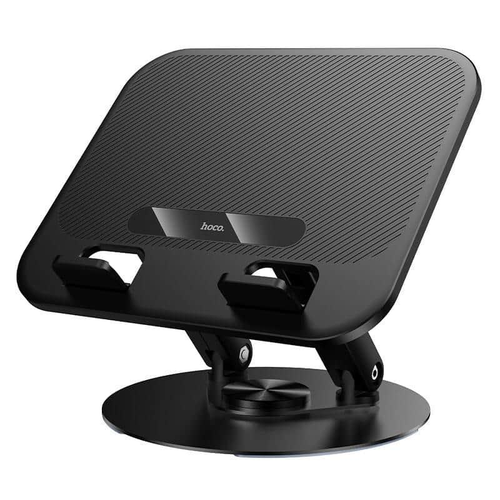 HOCO Hope Notebook Stand