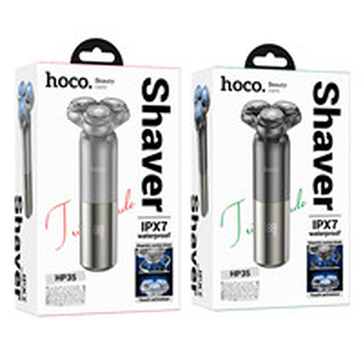 HOCO Induction Three-Blade Shaver
