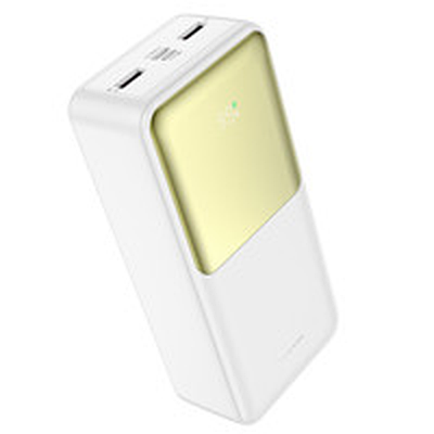 HOCO Sirui 22.5W+PD20W Power Bank 30000mAh