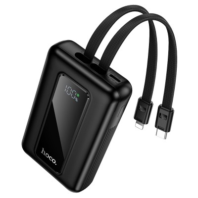 HOCO Full Power 22.5W+PD20W Power Bank 2-Cable